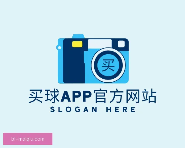 了解买球APP官方网站